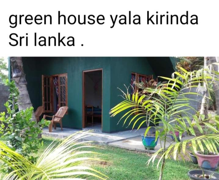 Green House Yala Kirinda  Exterior foto